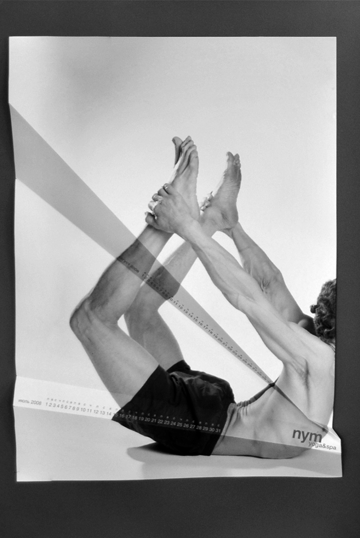Серия плакатов для Nym yoga.
