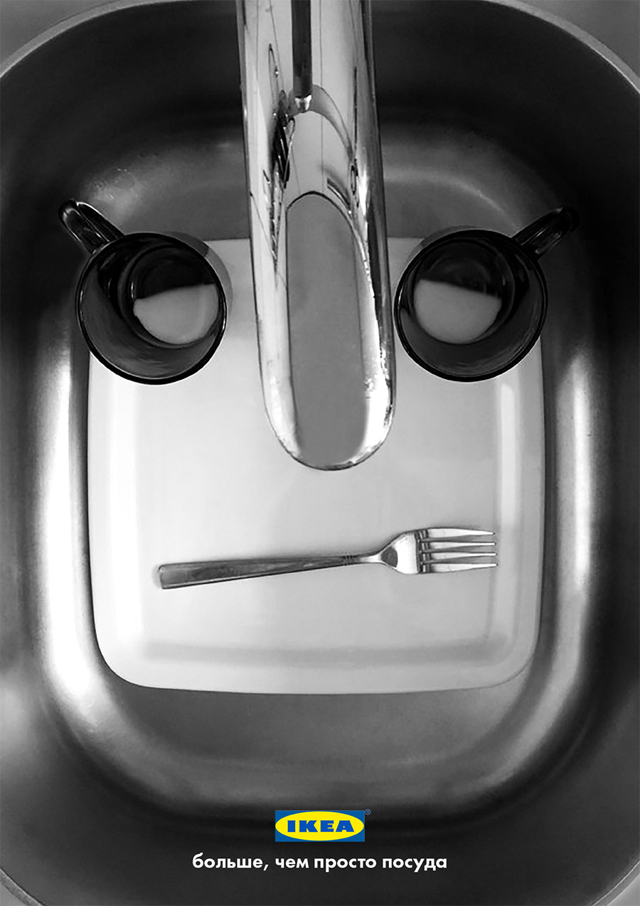 Серия рекламных плакатов IKEA.