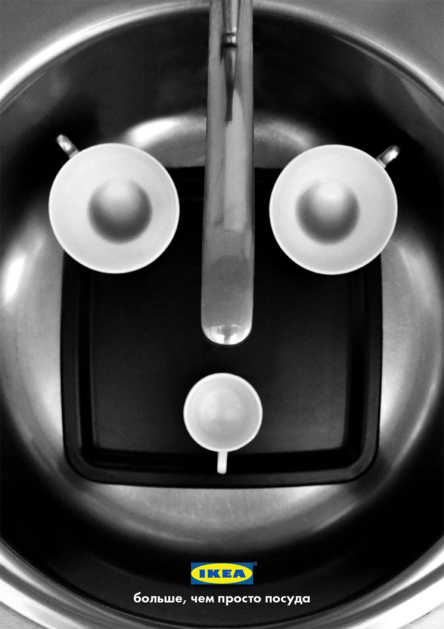 Серия рекламных плакатов IKEA.