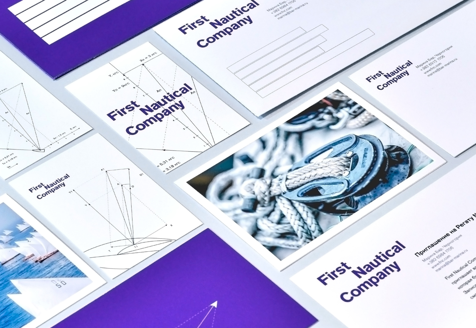 Фирменный стиль для компании «First Nautical Company».
