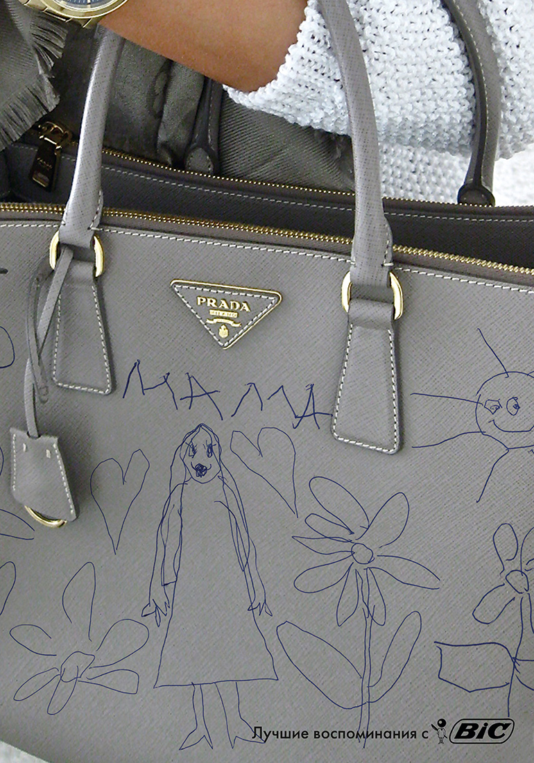 Серия рекламных плакатов BIC.