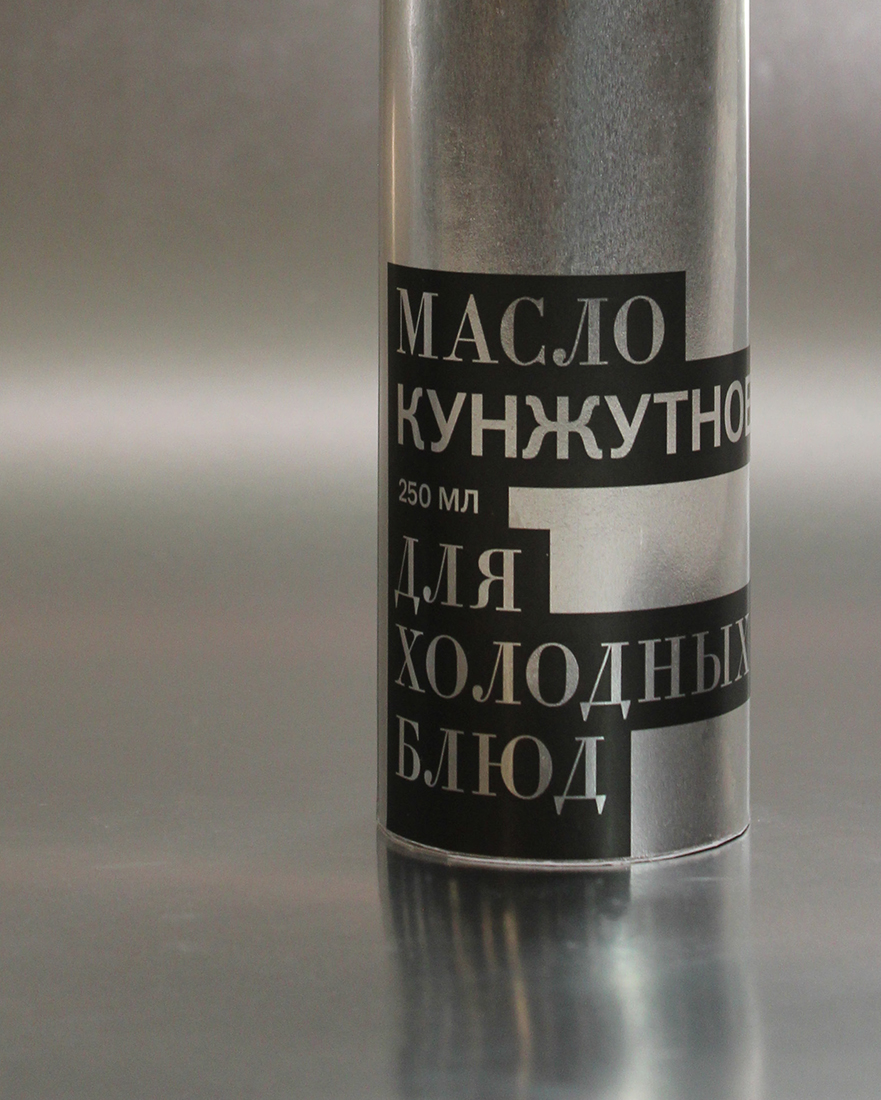 Проект упаковки масла «Точка кипения».