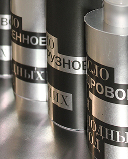 Проект упаковки масла «Точка кипения».