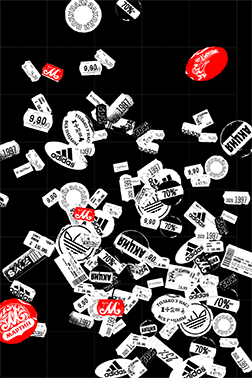 Серия рекламных плакатов Adidas x Семечки от Мартина.