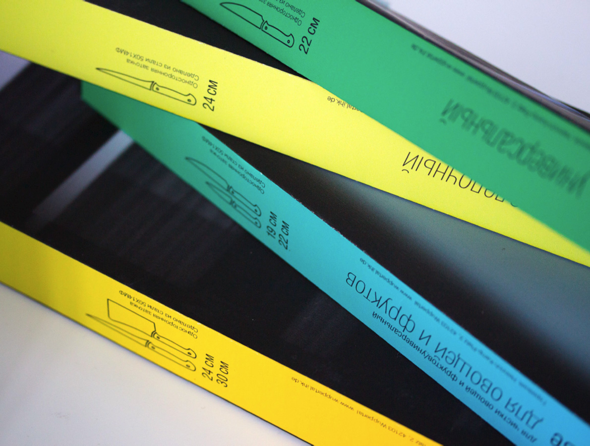 Проект упаковки серии ножей «Ришелье».