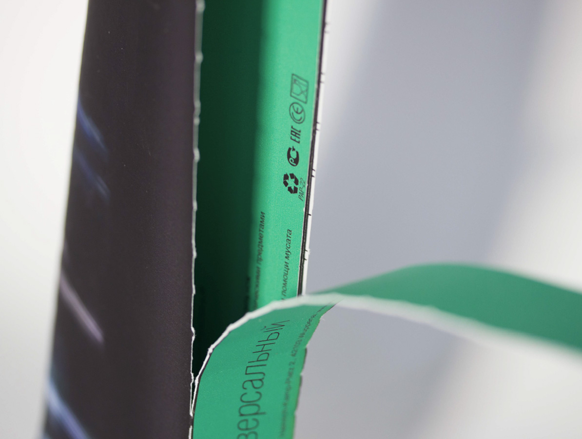 Проект упаковки серии ножей «Ришелье».