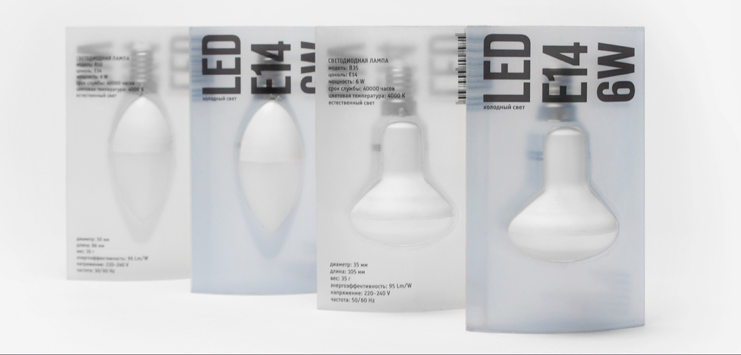 Проект упаковки светодиодных ламп.