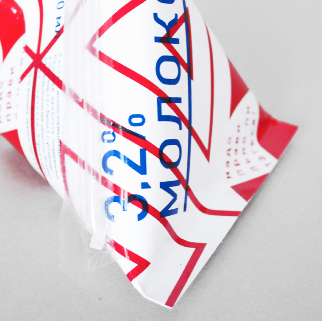 Проект упаковки молочной продукции.