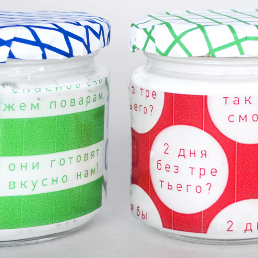 Проект упаковки молочной продукции.