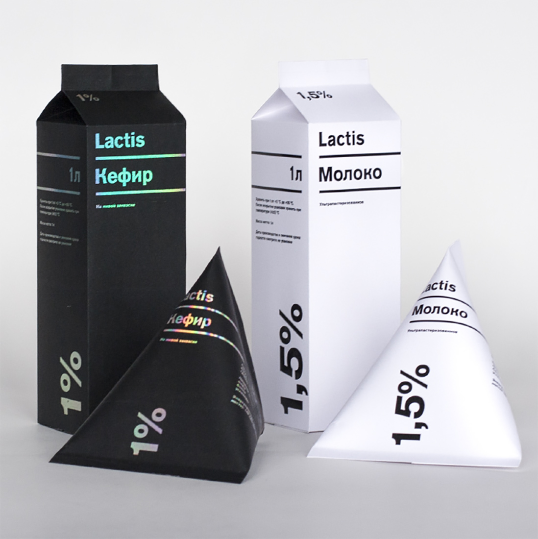 Проект упаковки молочной продукции «Lactis».