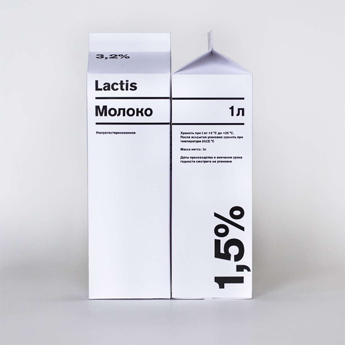 Проект упаковки молочной продукции «Lactis».
