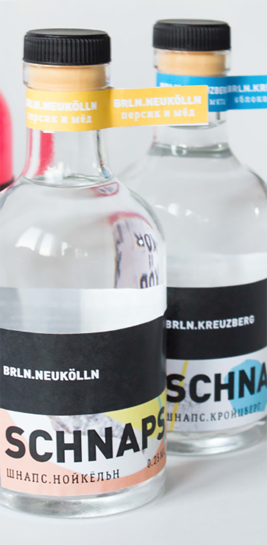 Проект упаковки алкогольного напитка «Schnaps».