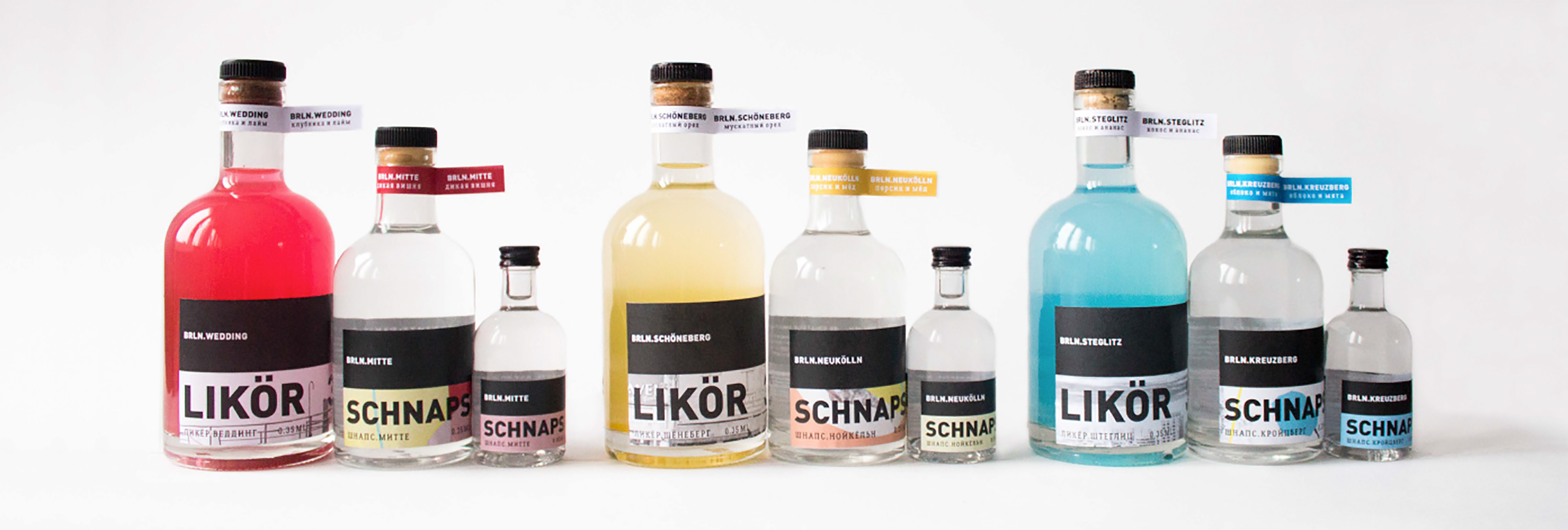 Проект упаковки алкогольного напитка «Schnaps».