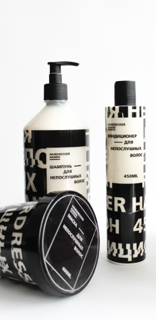 Проект упаковки средств для ухода за волосами «Hairdresser hands».