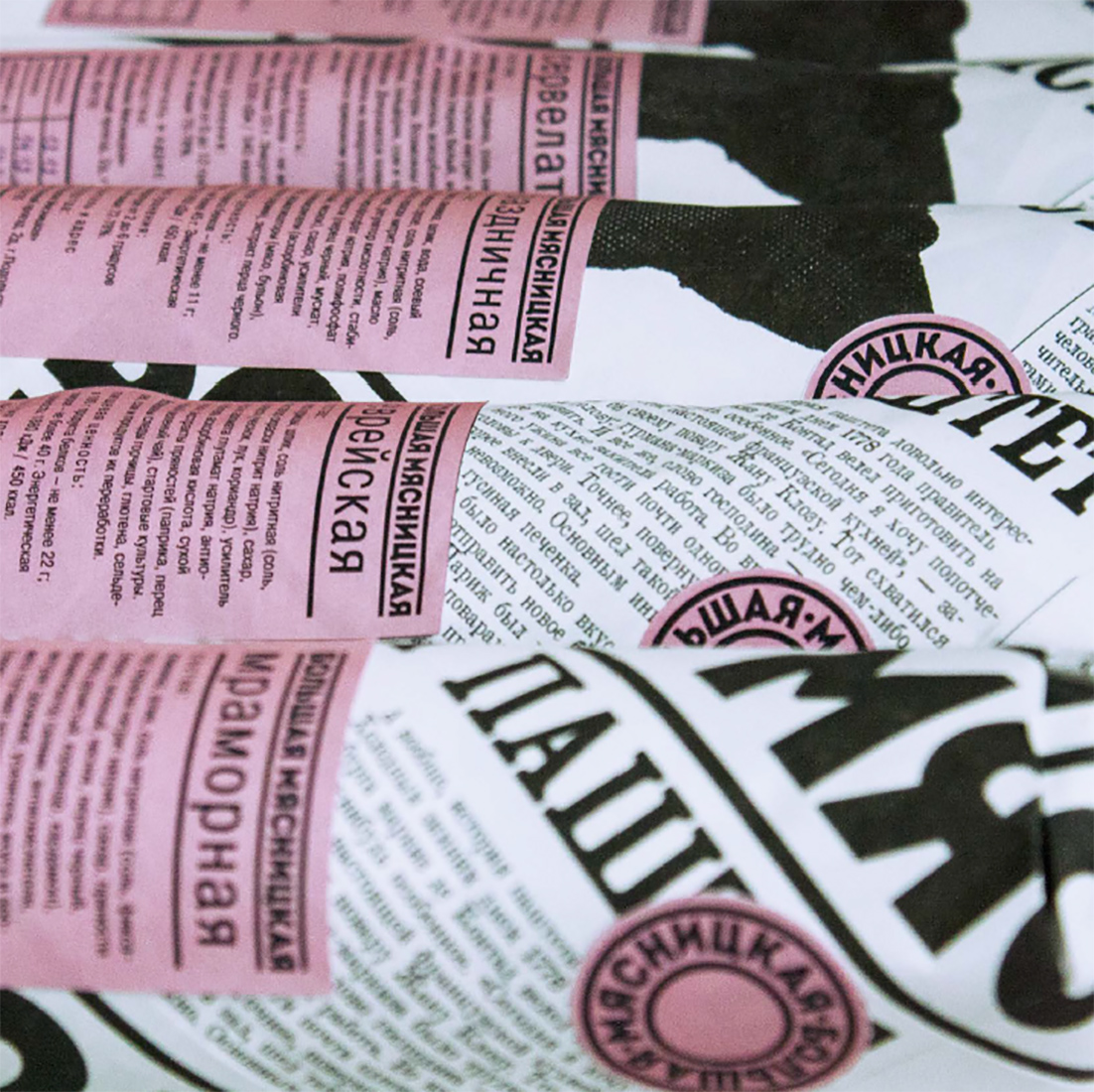 Проект упаковки мясной продукции «Большая Мясницкая».