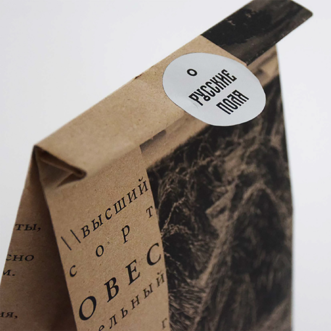 Проект упаковки муки «Русское поле».