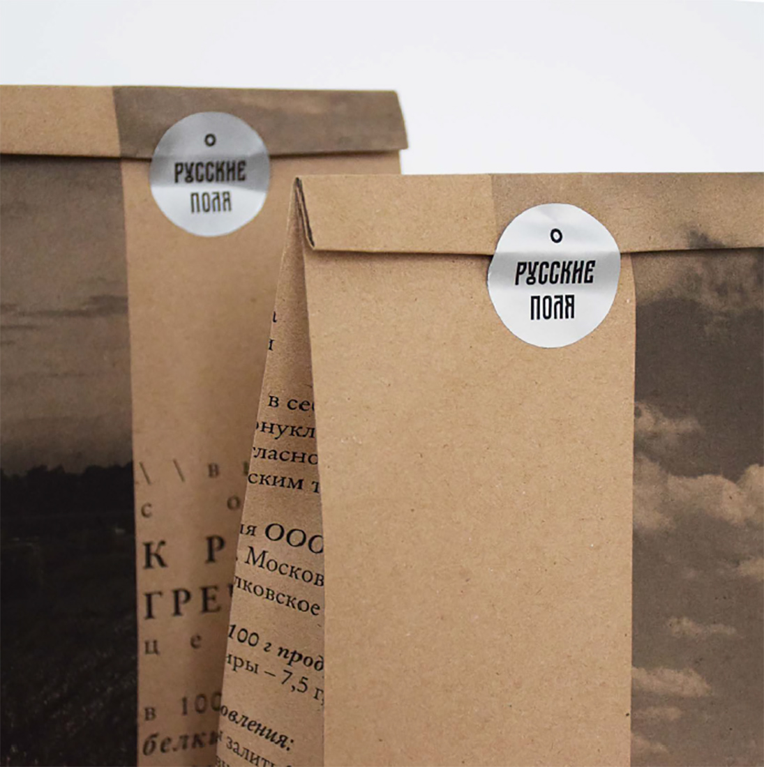 Проект упаковки муки «Русское поле».
