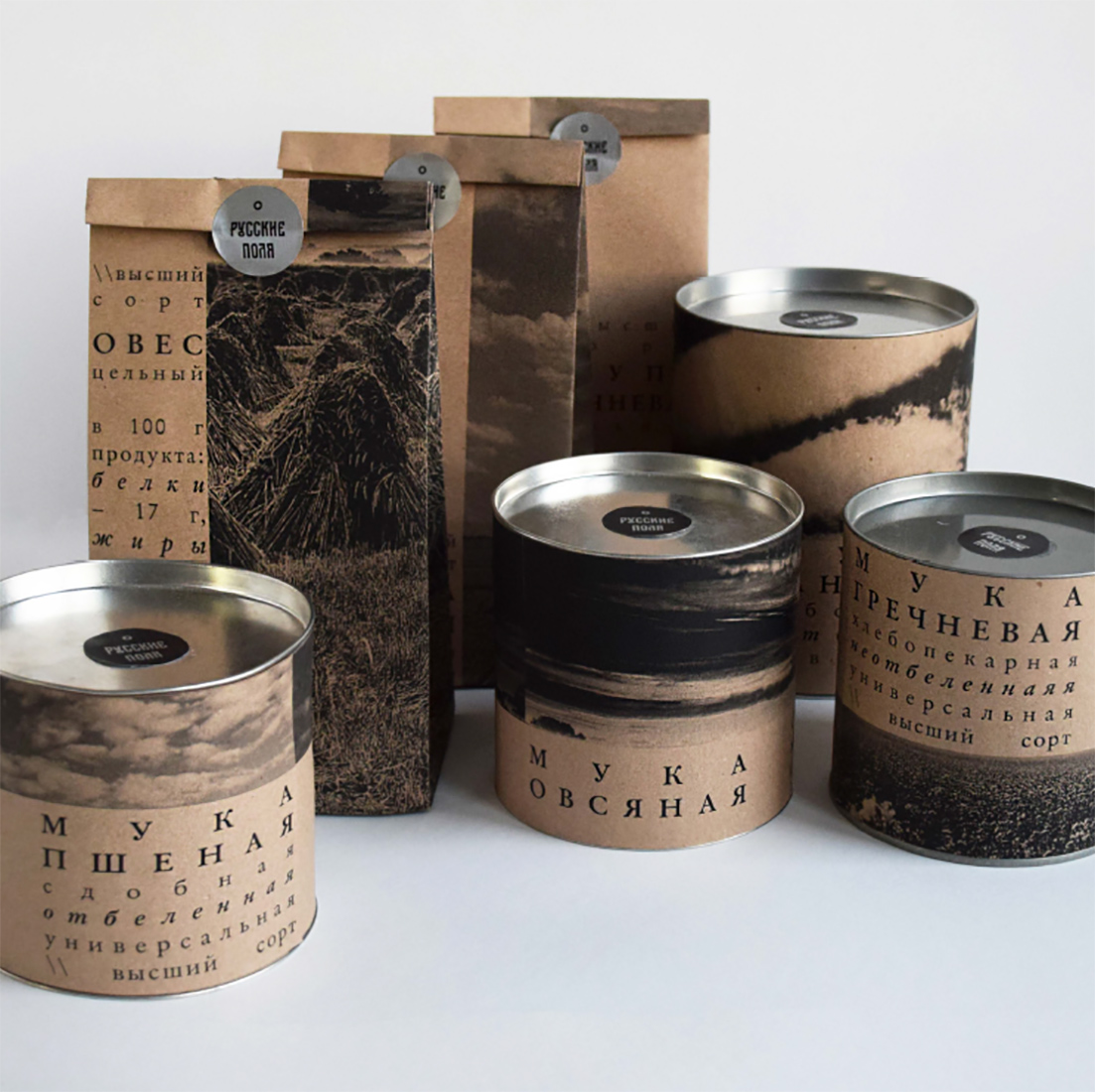 Проект упаковки муки «Русское поле».