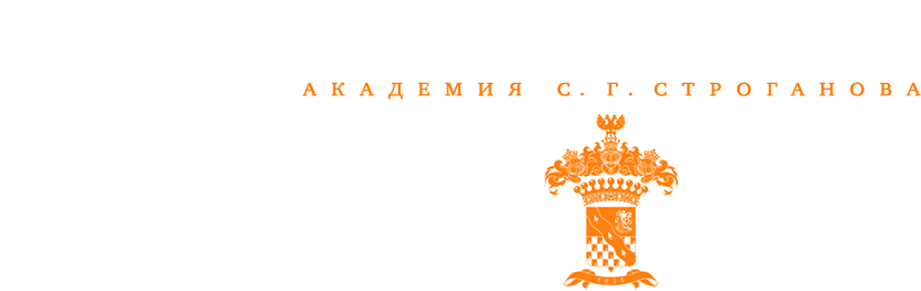 Главная