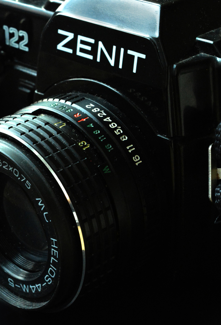 Визуальное исследование объекта: фотоаппарат.