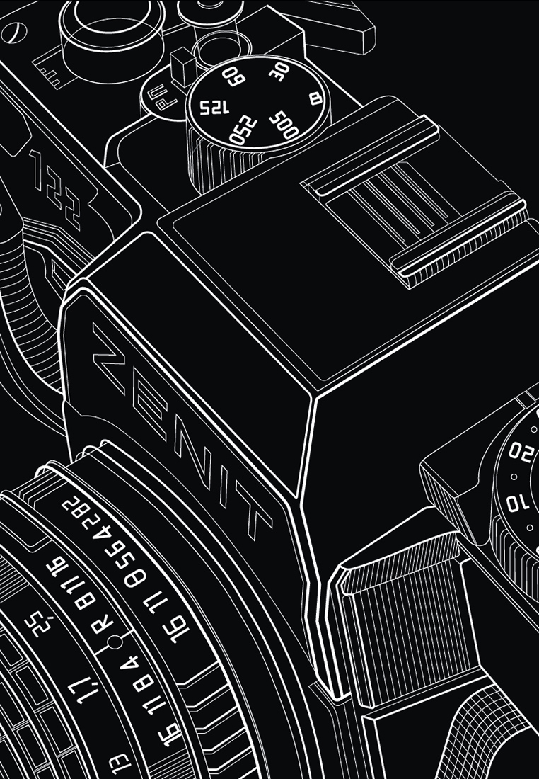 Визуальное исследование объекта: фотоаппарат.