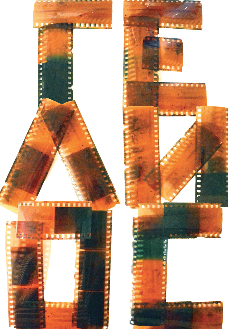 Визуальное исследование объекта: фотоаппарат.