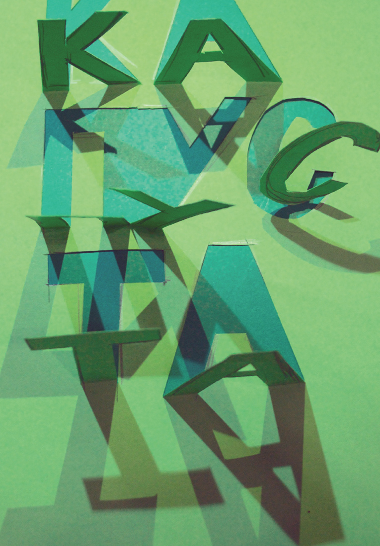 Визуальное исследование объекта: капуста.