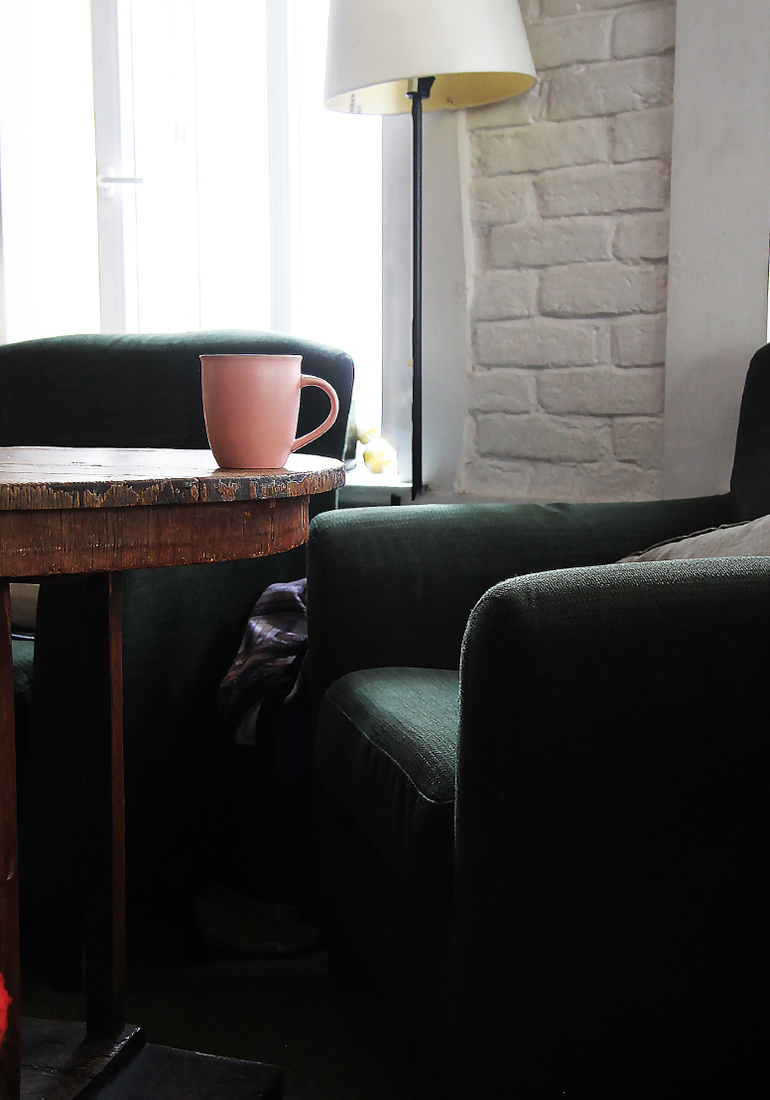 Визуальное исследование объекта: кофе.