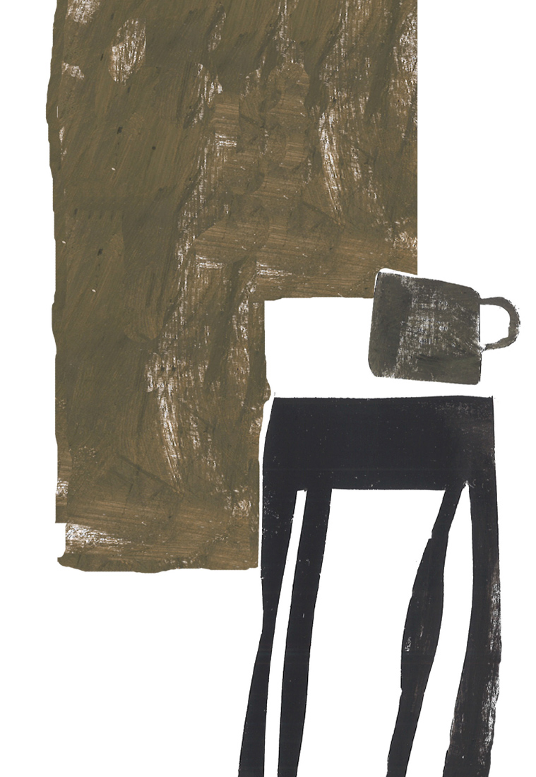 Визуальное исследование объекта: кофе.