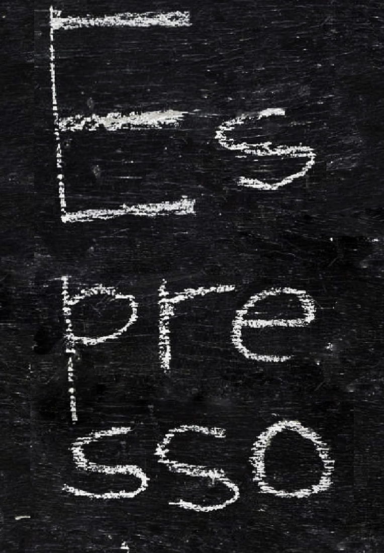 Визуальное исследование объекта: кофе.