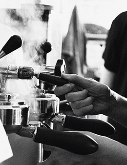 Визуальное исследование объекта: кофе.