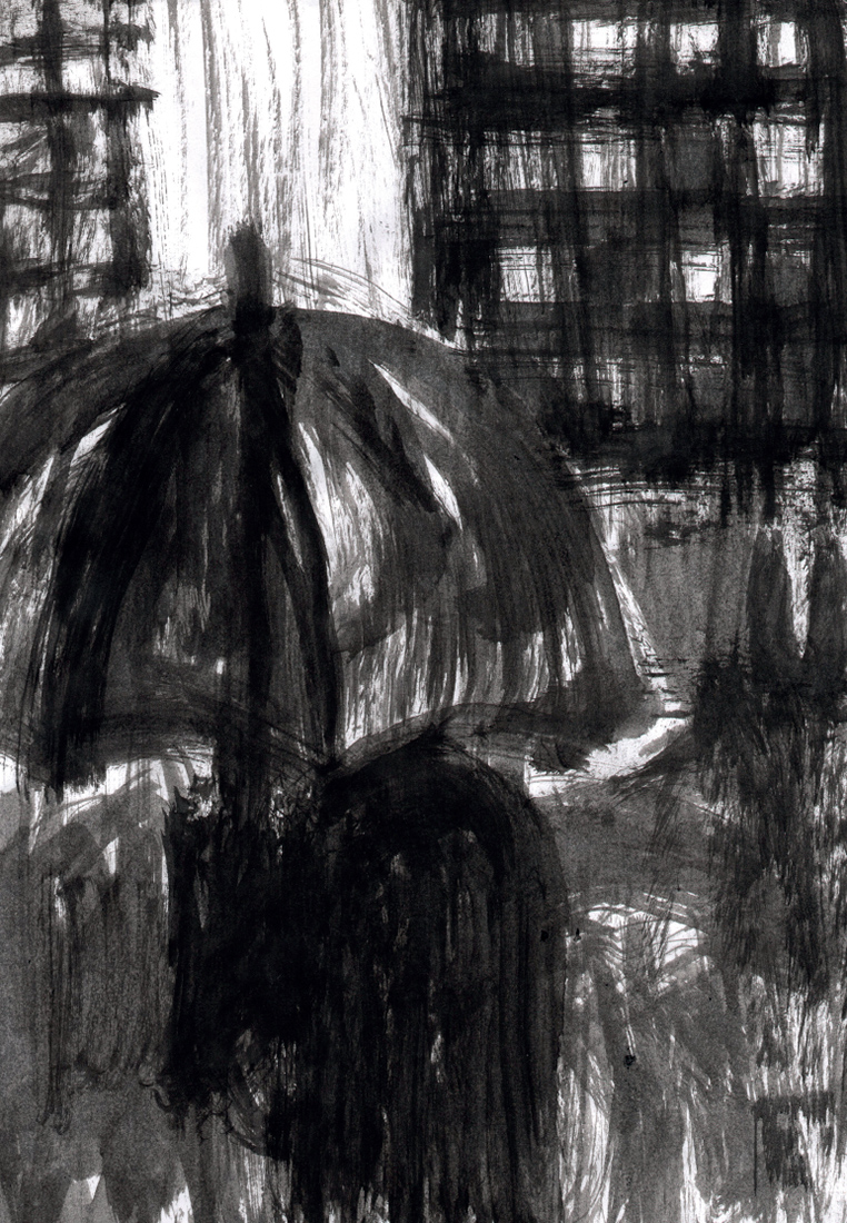 Визуальное исследование объекта: зонт.