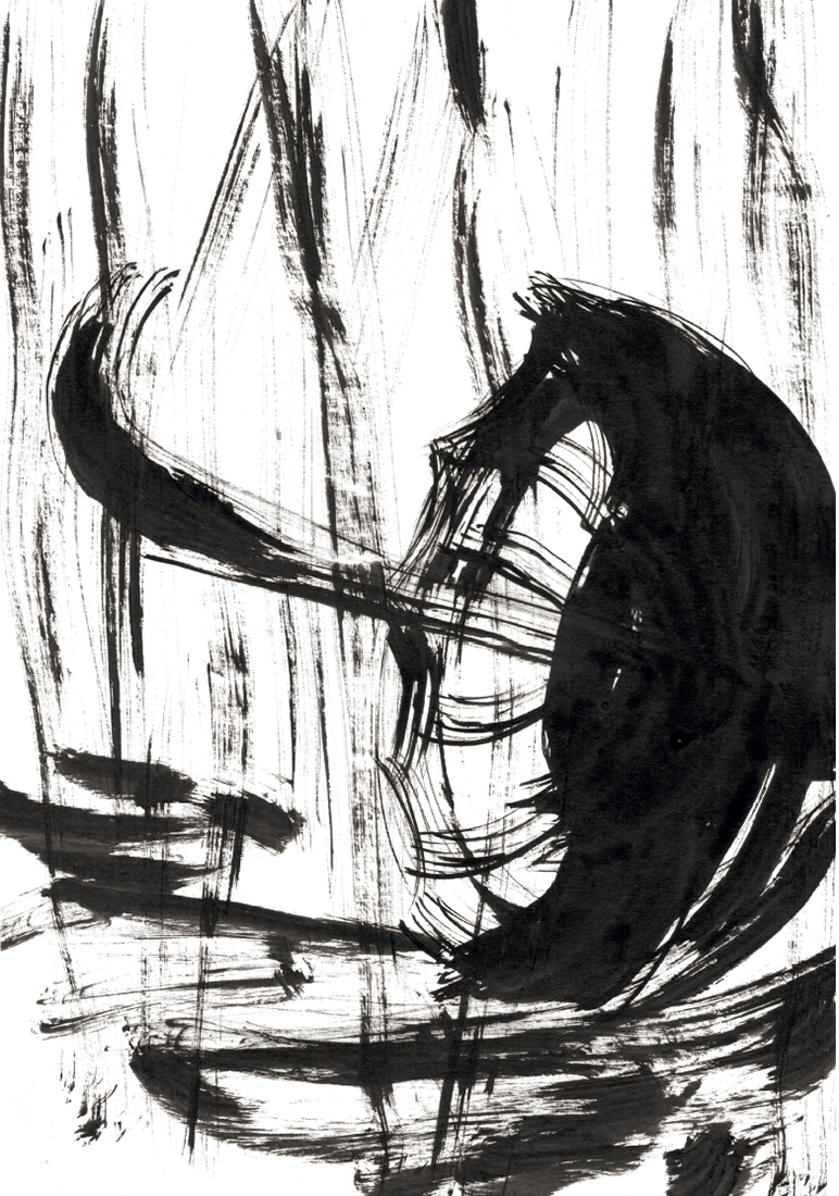 Визуальное исследование объекта: зонт.