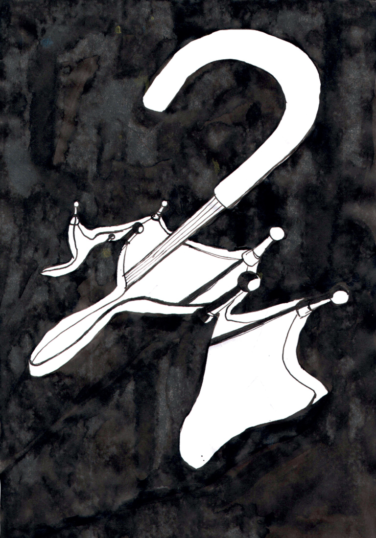 Визуальное исследование объекта: зонт.