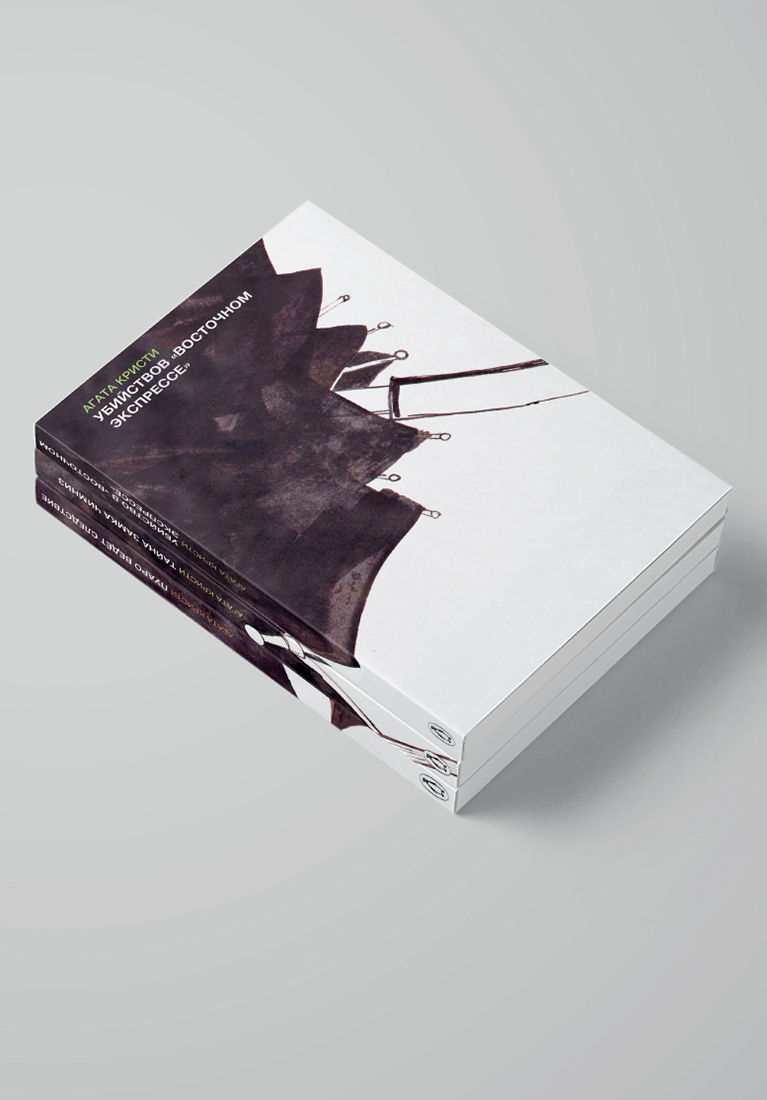 Визуальное исследование объекта: зонт.