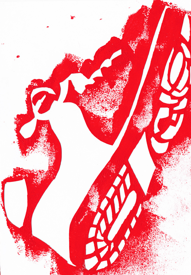 Визуальное исследование объекта: кеды.