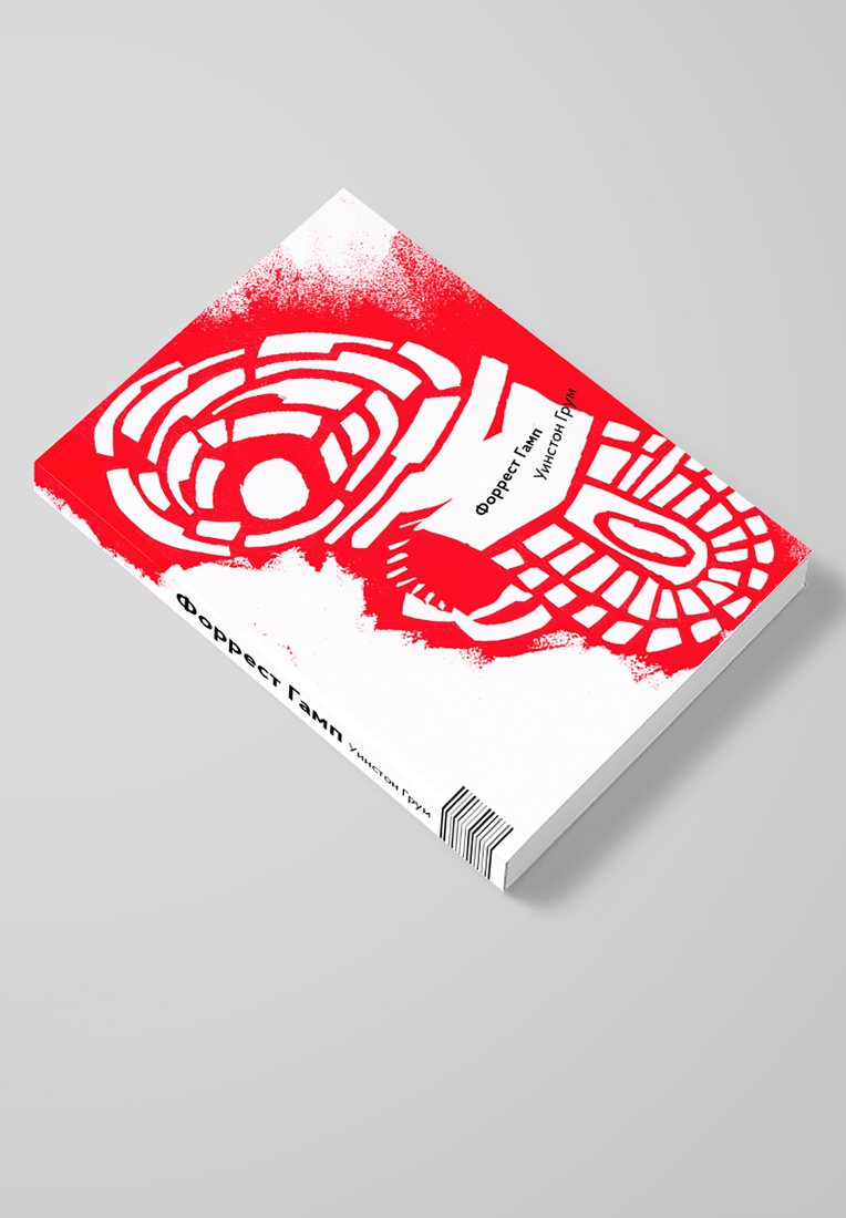 Визуальное исследование объекта: кеды.