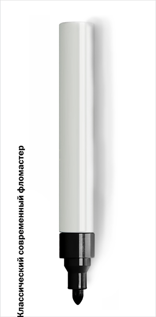 Визуальное исследование объекта: фломастер.