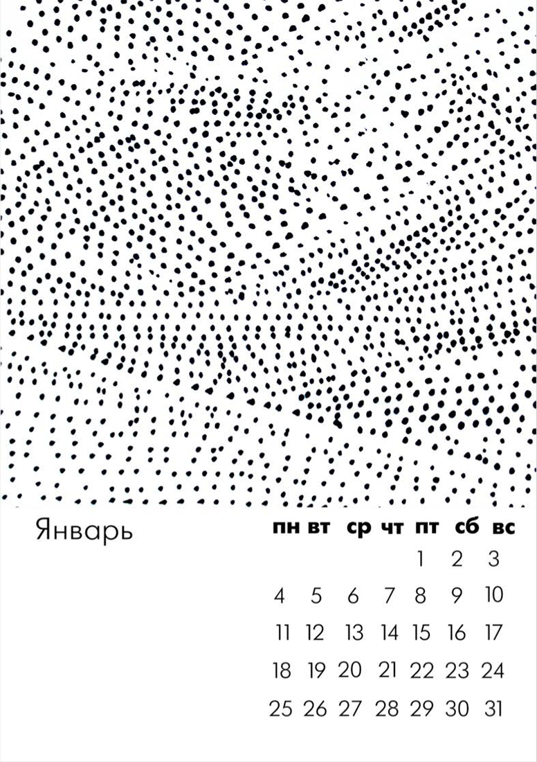 Визуальное исследование объекта: фломастер.