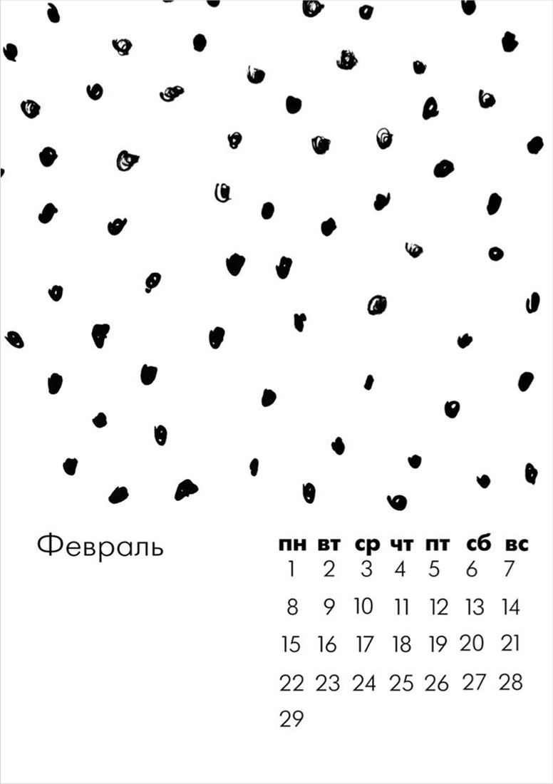 Визуальное исследование объекта: фломастер.