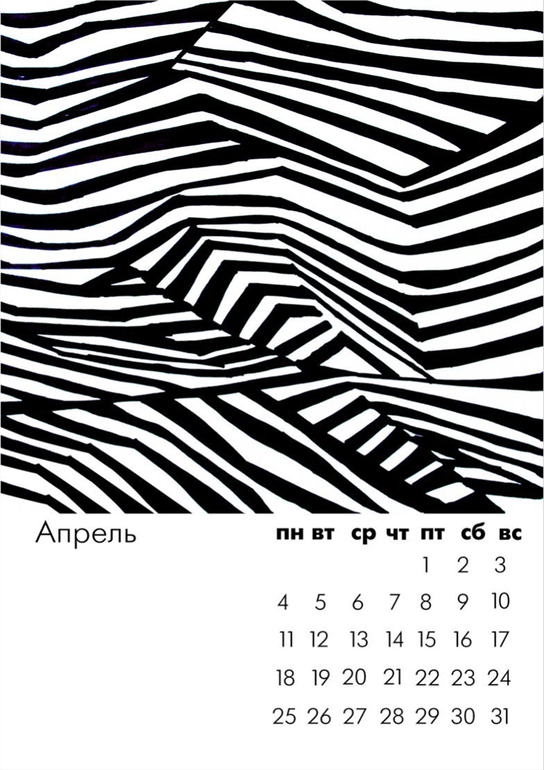 Визуальное исследование объекта: фломастер.