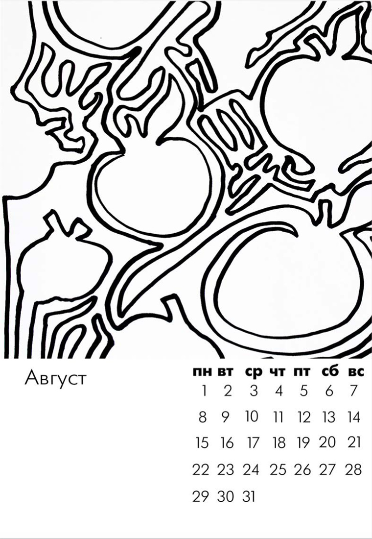 Визуальное исследование объекта: фломастер.