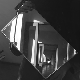 Визуальное исследование объекта: зеркало.