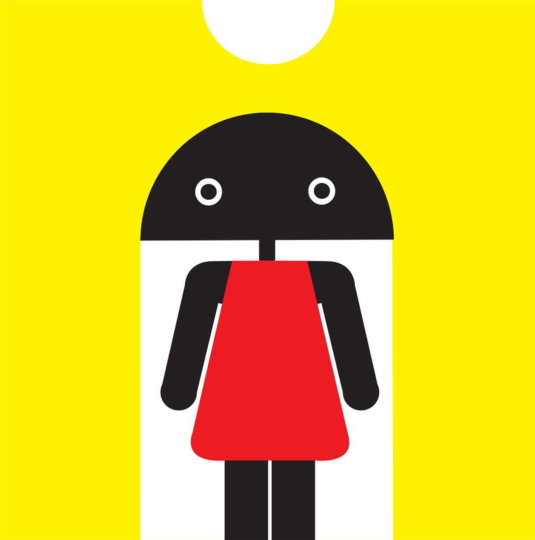 Визуальное исследование объекта: зонт.