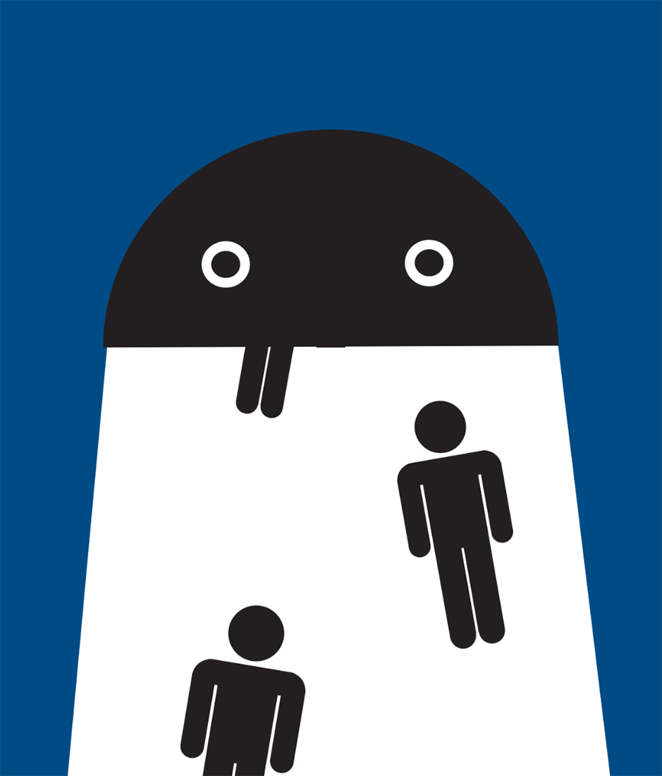 Визуальное исследование объекта: зонт.