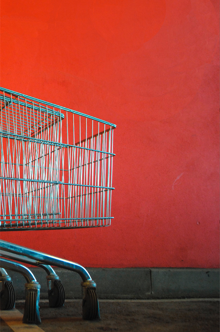 Визуальное исследование объекта: тележка.