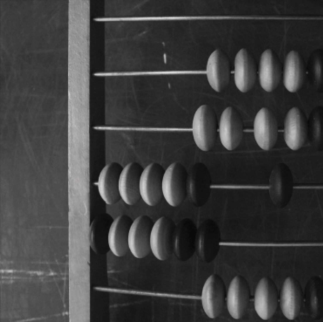 Визуальное исследование объекта: счёты.