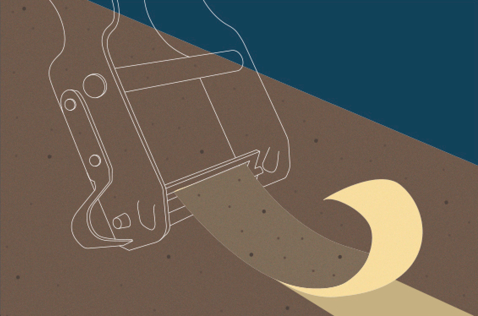 Визуальное исследование объекта: овощечистка.