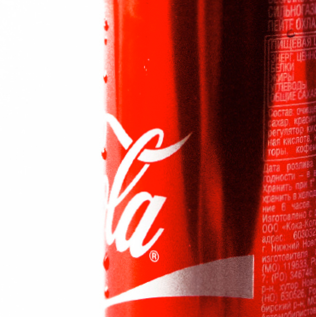 Визуальное исследование объекта: огнетушитель.