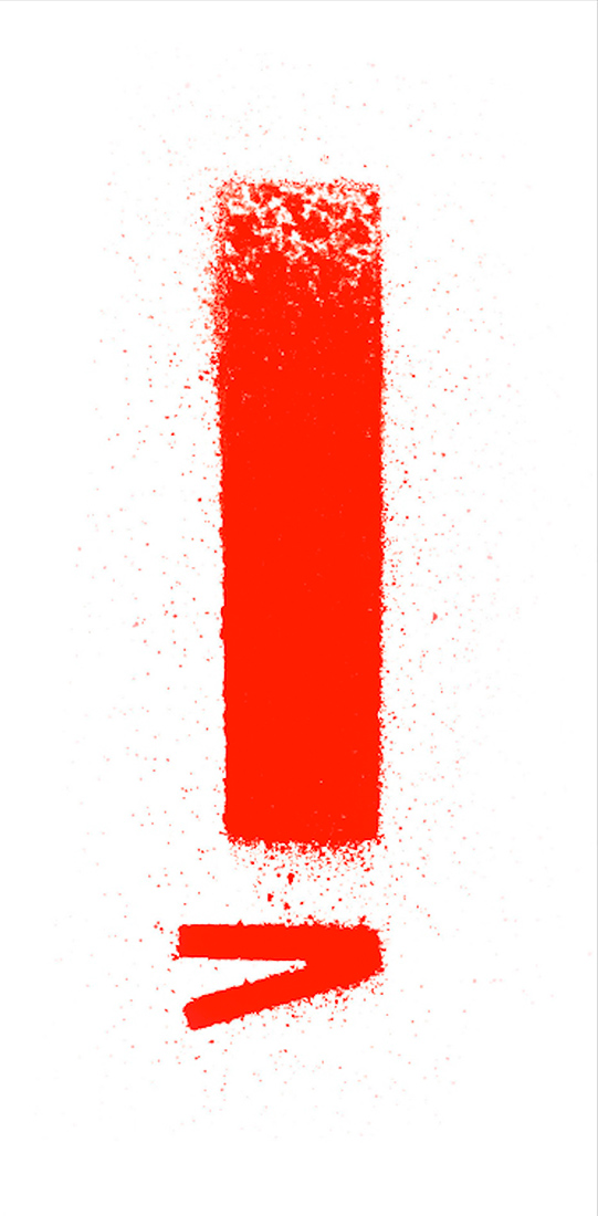 Визуальное исследование объекта: огнетушитель.